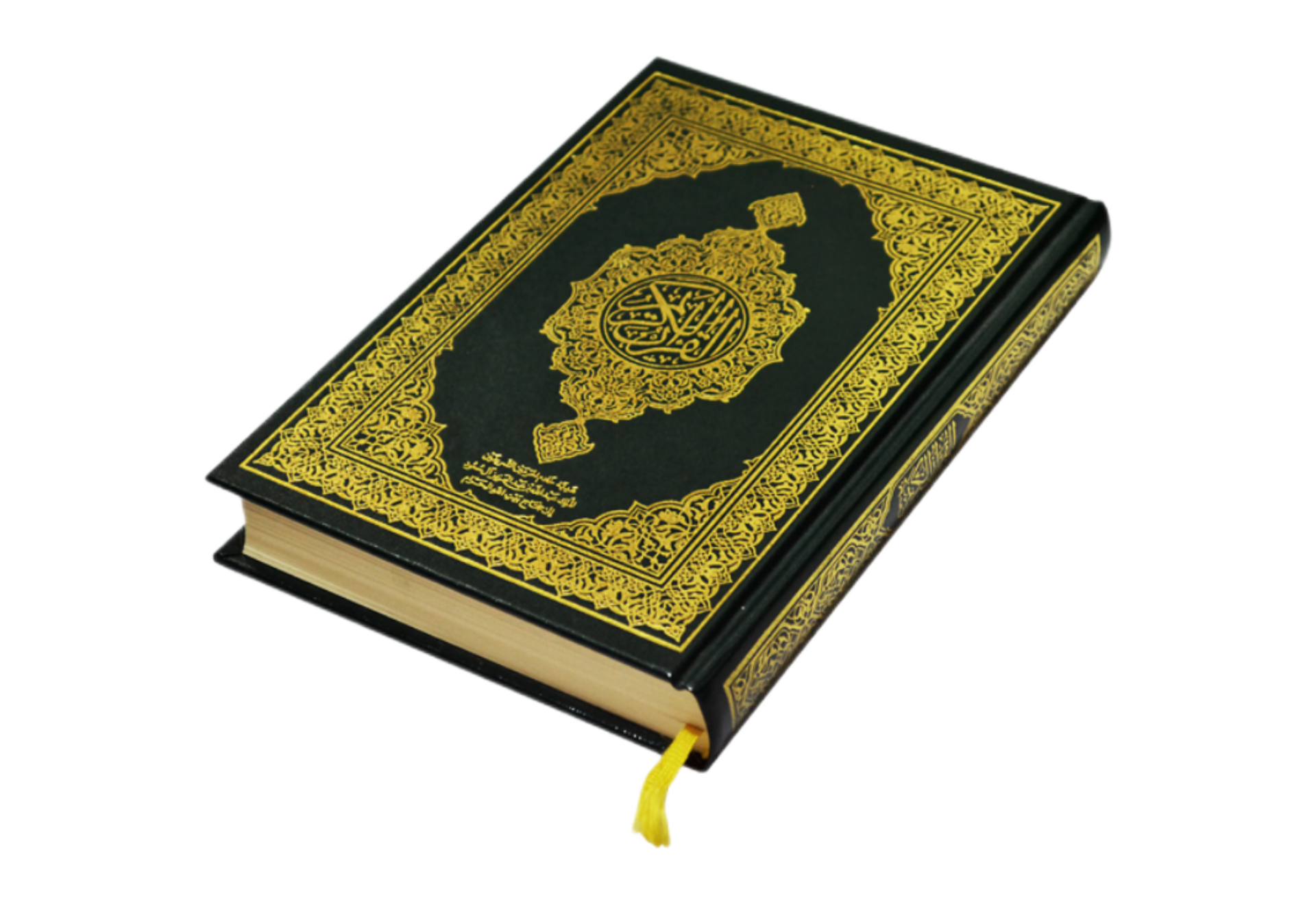 quran